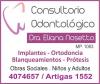 Foto de Consultorio odontolgico-rehabilitacin protetica